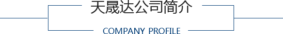 91深夜福利网電氣