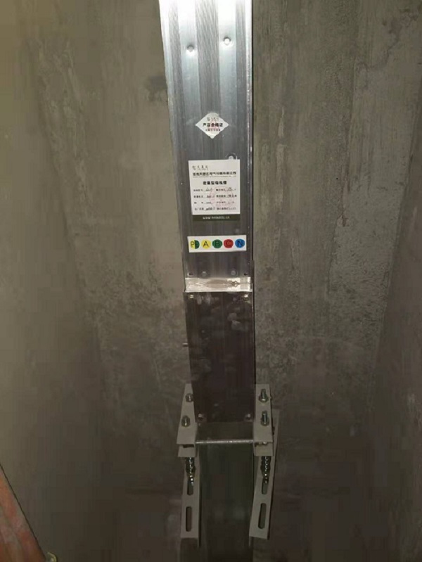 周口恒大名都封閉深夜网址在线观看安裝現場